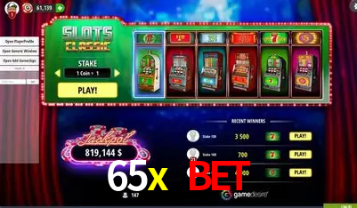Desvendando o Mundo dos Jogos Virtuais na 65x bet